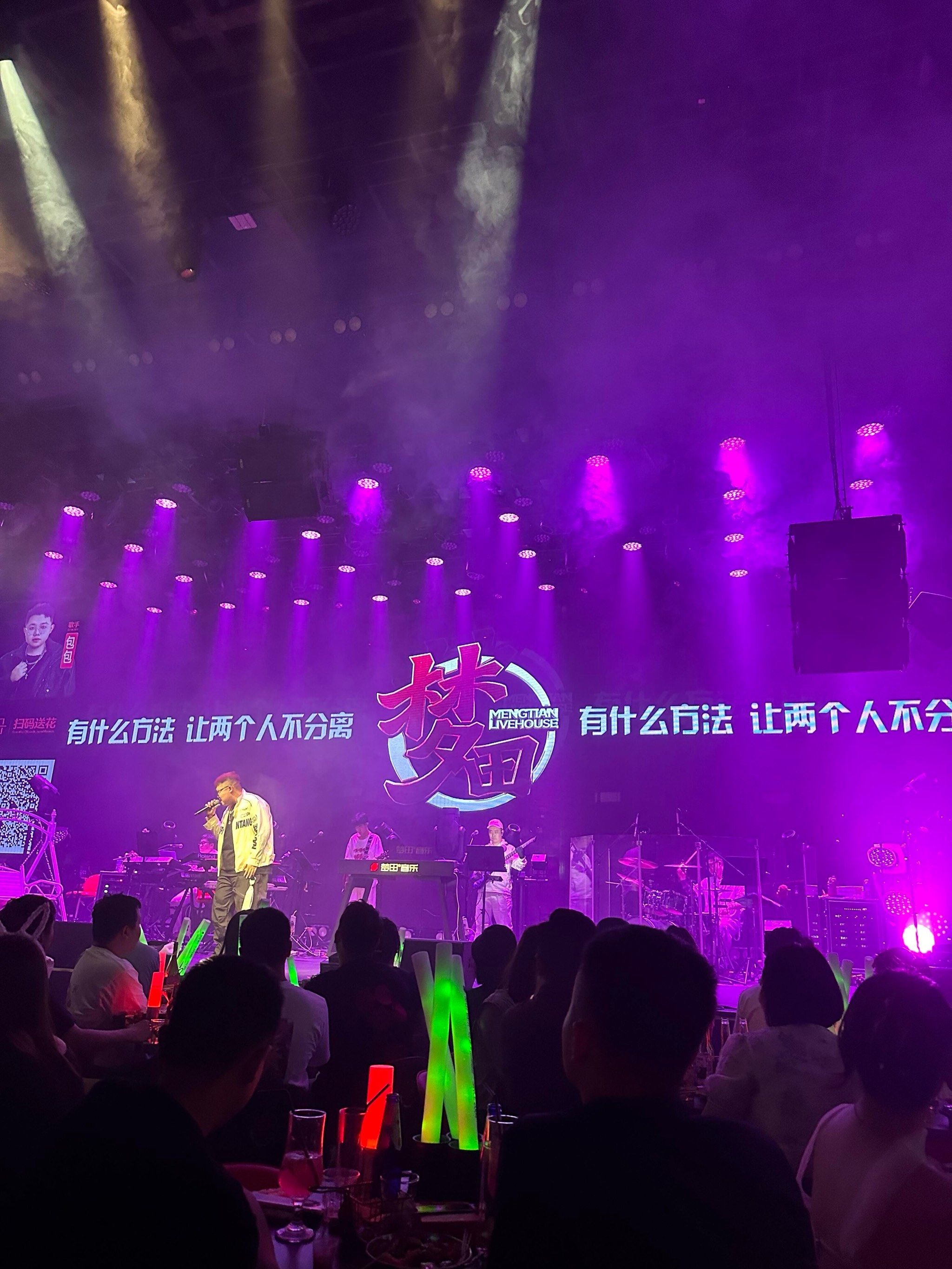 周口商务ktv低端场所推荐-鹿邑县ktv预订